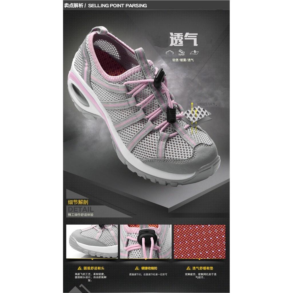 Giày thể thao thời trang dành cho nữ