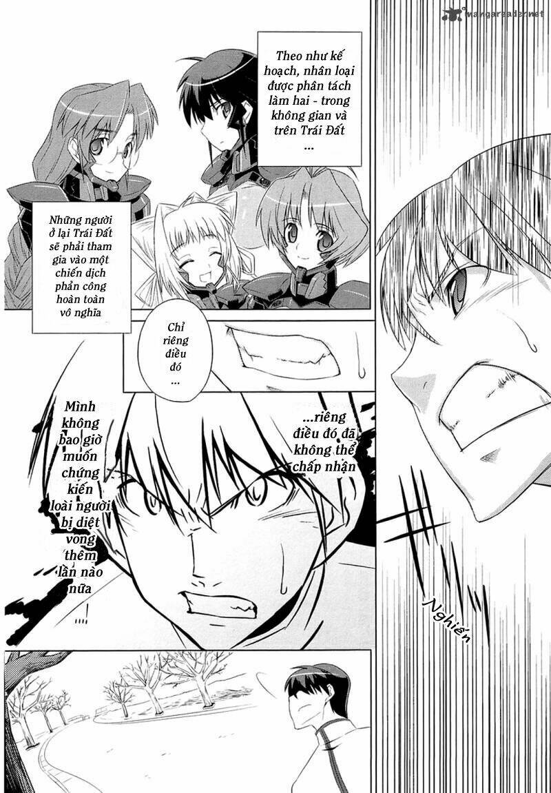 muvluv alternative chapter 1 21