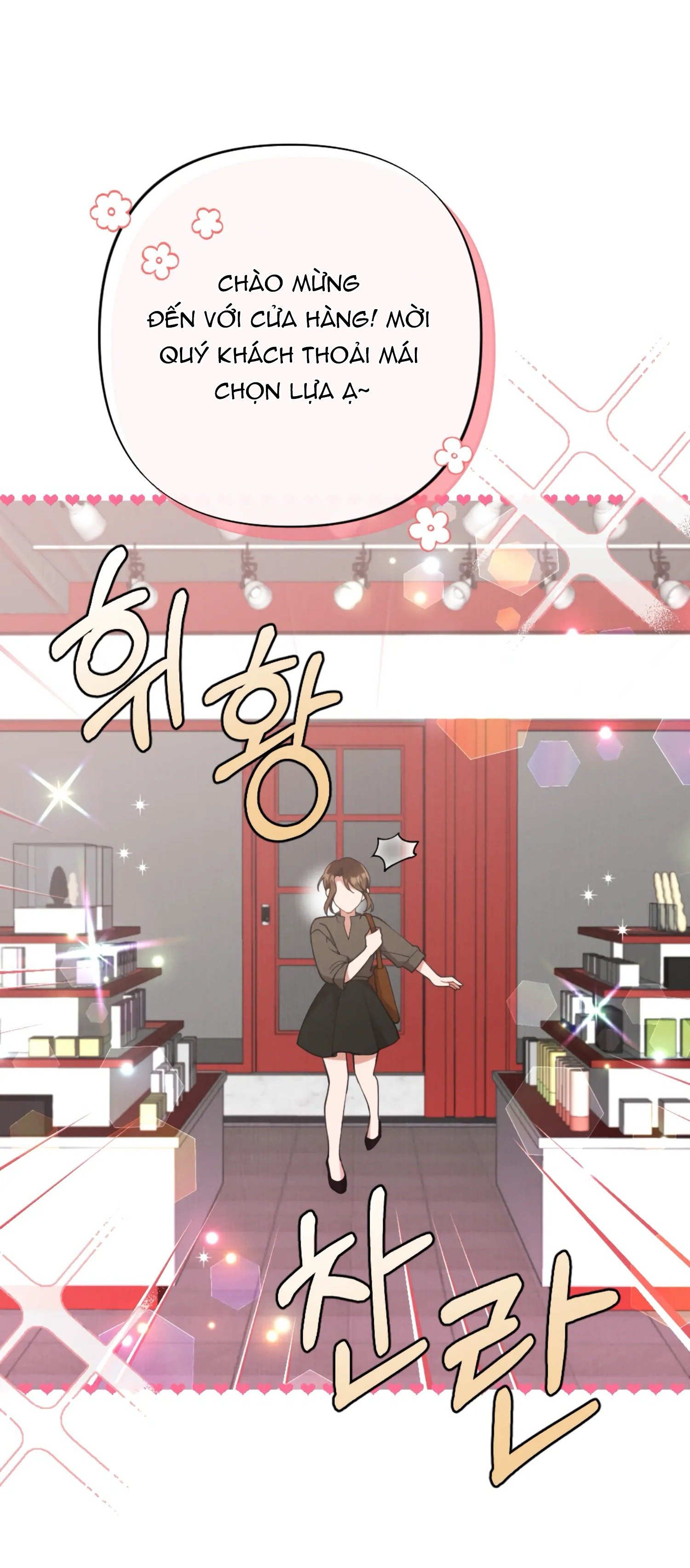 [18+] bạn của em trai không thể to như vậy! chapter 12.1 10