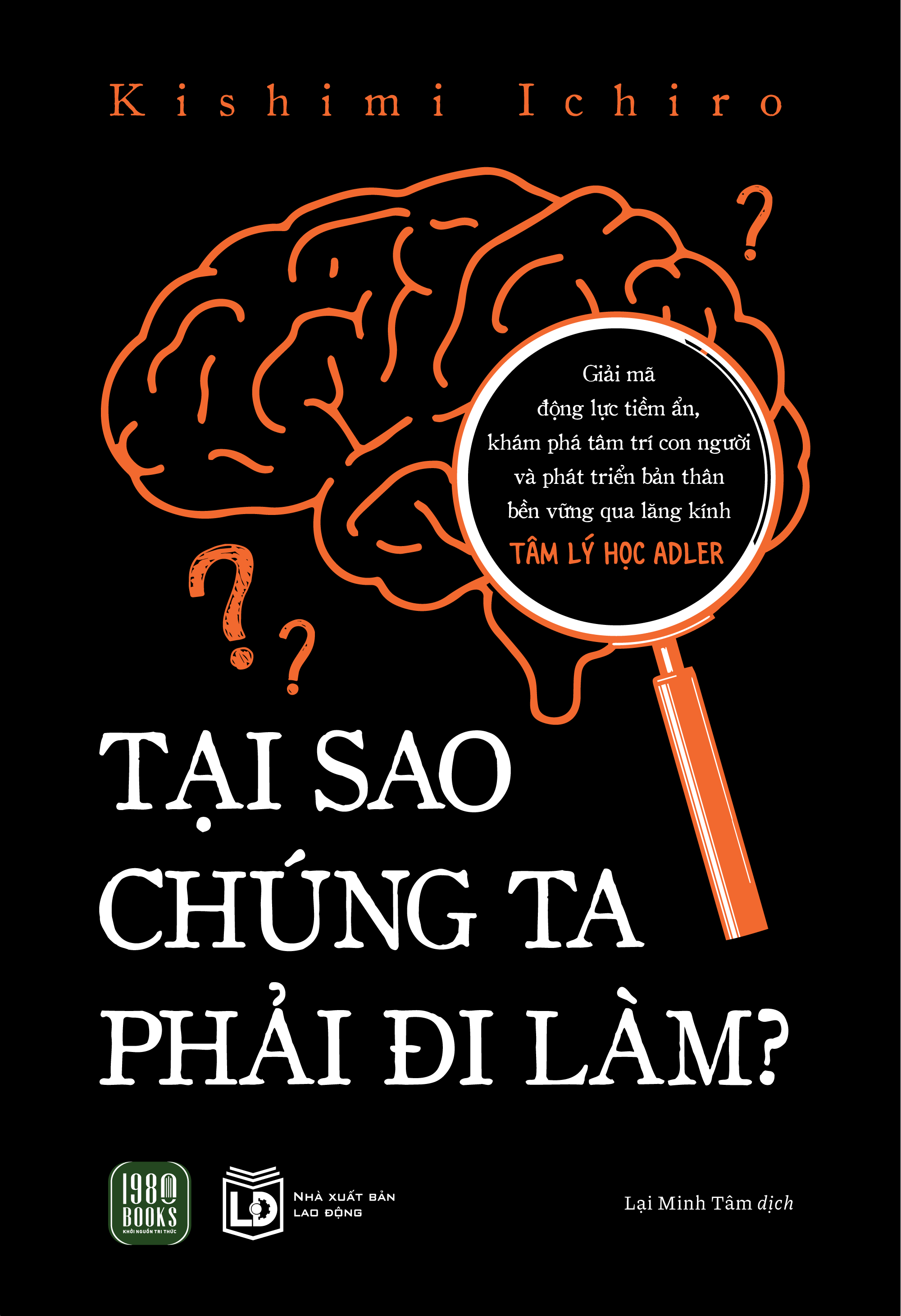 Tại Sao Chúng Ta Phải Đi Làm?