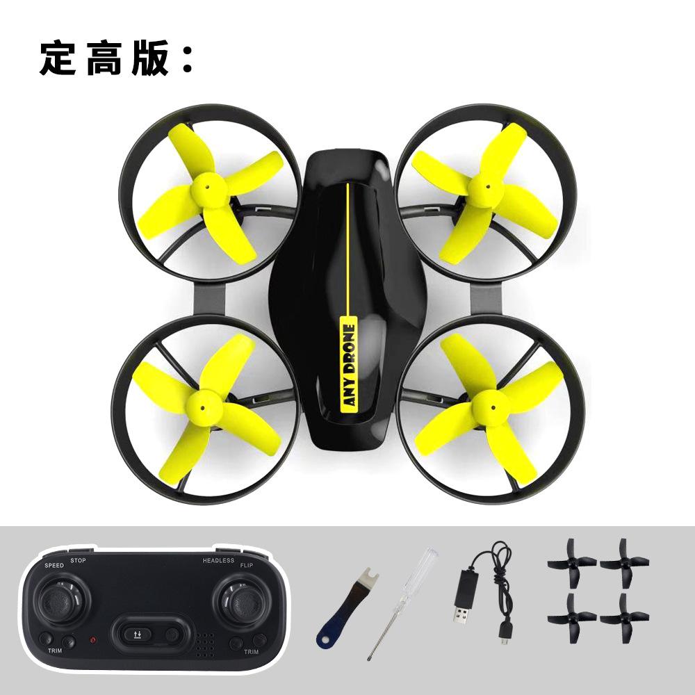 Giao hàng nhanh Bojiang S15H S15HW gấp chụp ảnh trên không drone chiều cao cố định wifi truyền bản đồ điện máy bay điều khiển từ xa đồ chơi mô hình