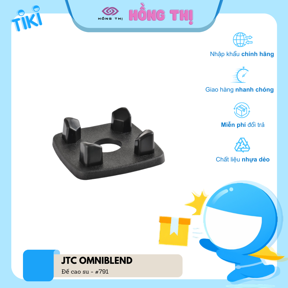 Đế cao su Máy xay sinh tố JTC Omniblend - Hàng Nhập Khẩu