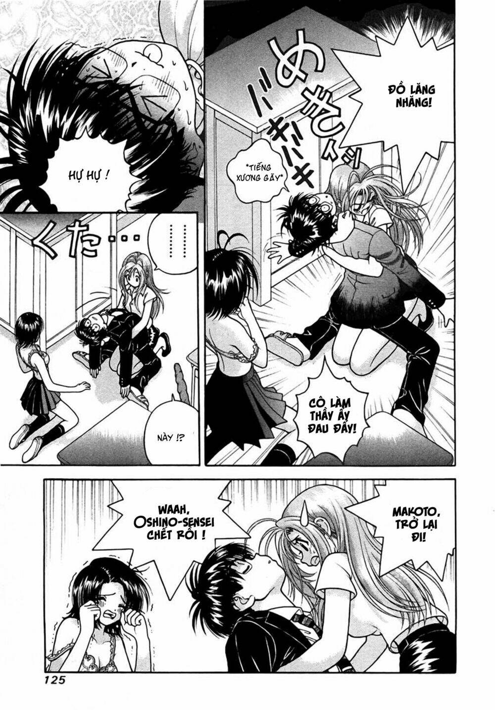 gakuen heaven chapter 28 15