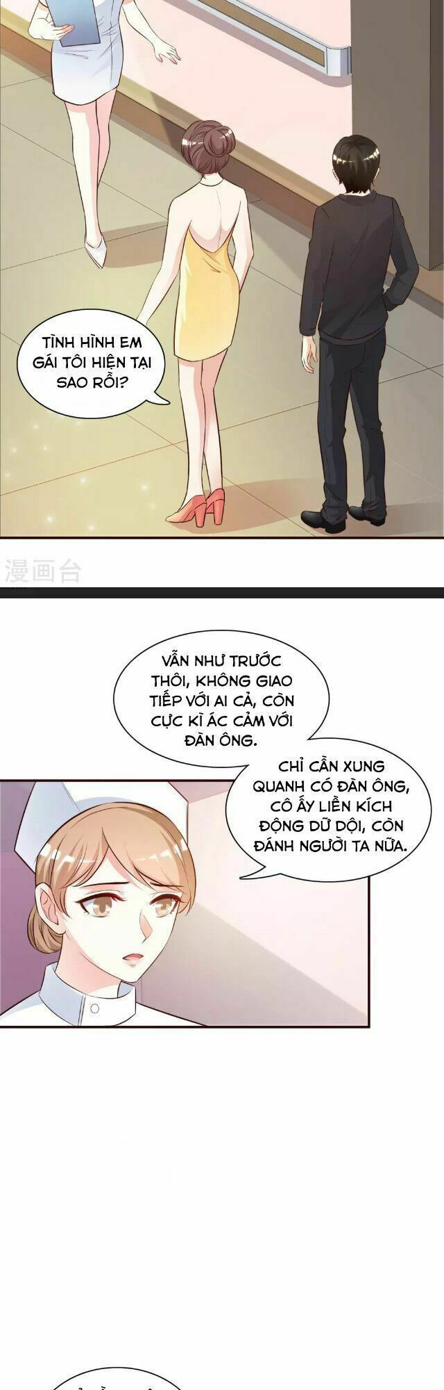 tối cường vận đào hoa chapter 13 4