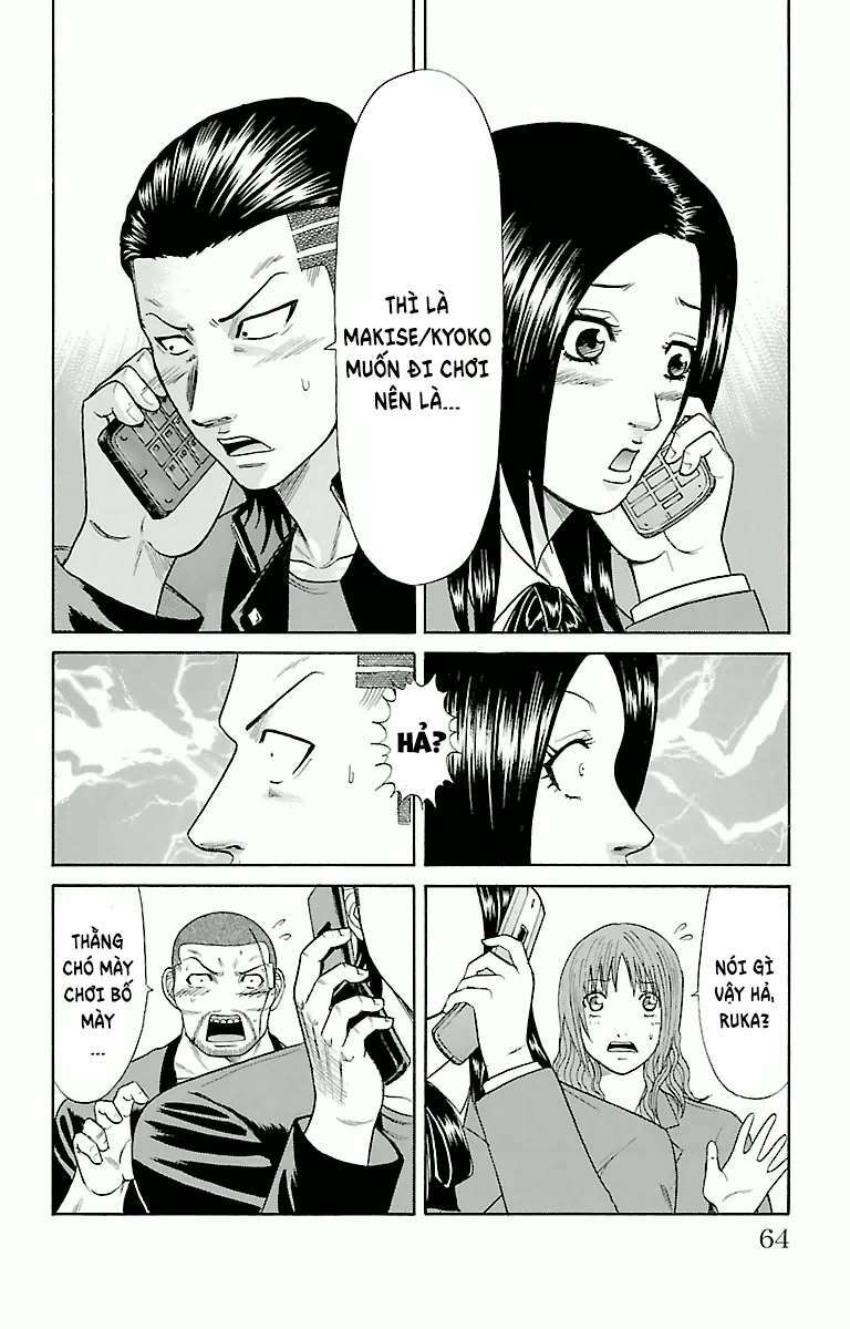 crows zero chapter 44 16