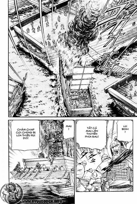 chú bé rồng - ryuuroden chapter 59 13