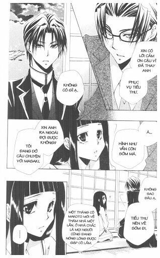 lớp học quản gia - shitsuji-sama no okiniiri chapter 49 11