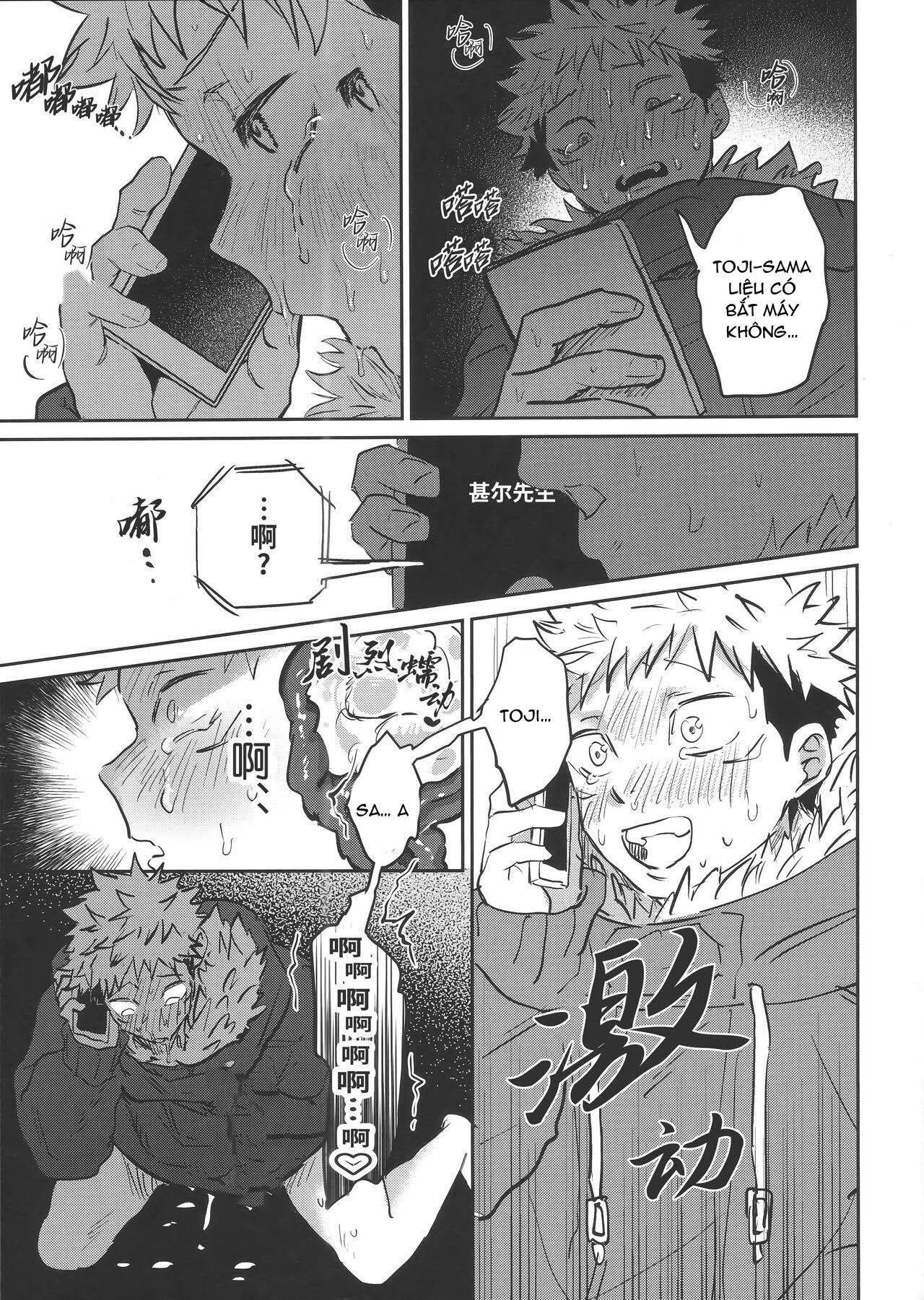 ổ sìn otp chapter 216 15