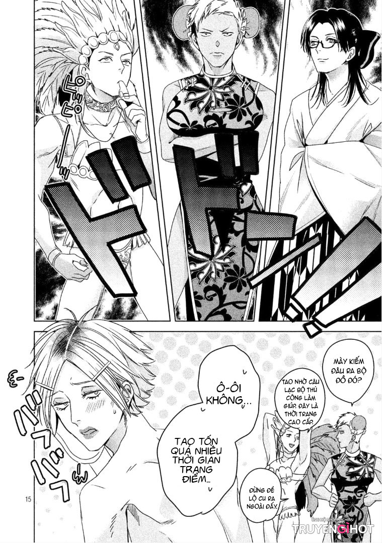 doushitemo yaritakute gakuen chapter 4.1 14