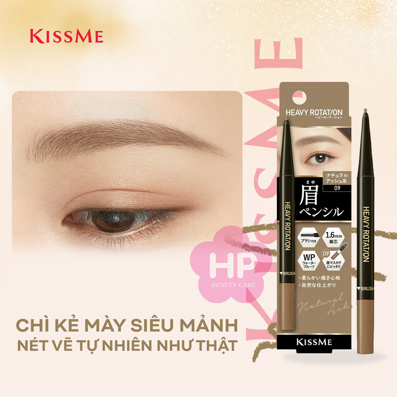 Bút Chì Sáp Kẻ Lông Mày Lõi Sáp Chống Trôi Màu Sắc Tự Nhiên Màu Khói Tự Nhiên #09 Kissme Heavy Rotation Eyebrow Pencil 0.09 G