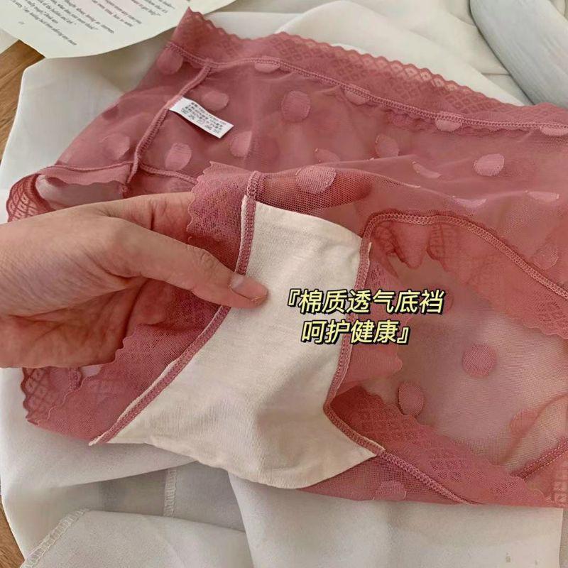QUẦN LÓT REN LƯỚI CHẤM BI XUyÊN THẤu CẠP REN