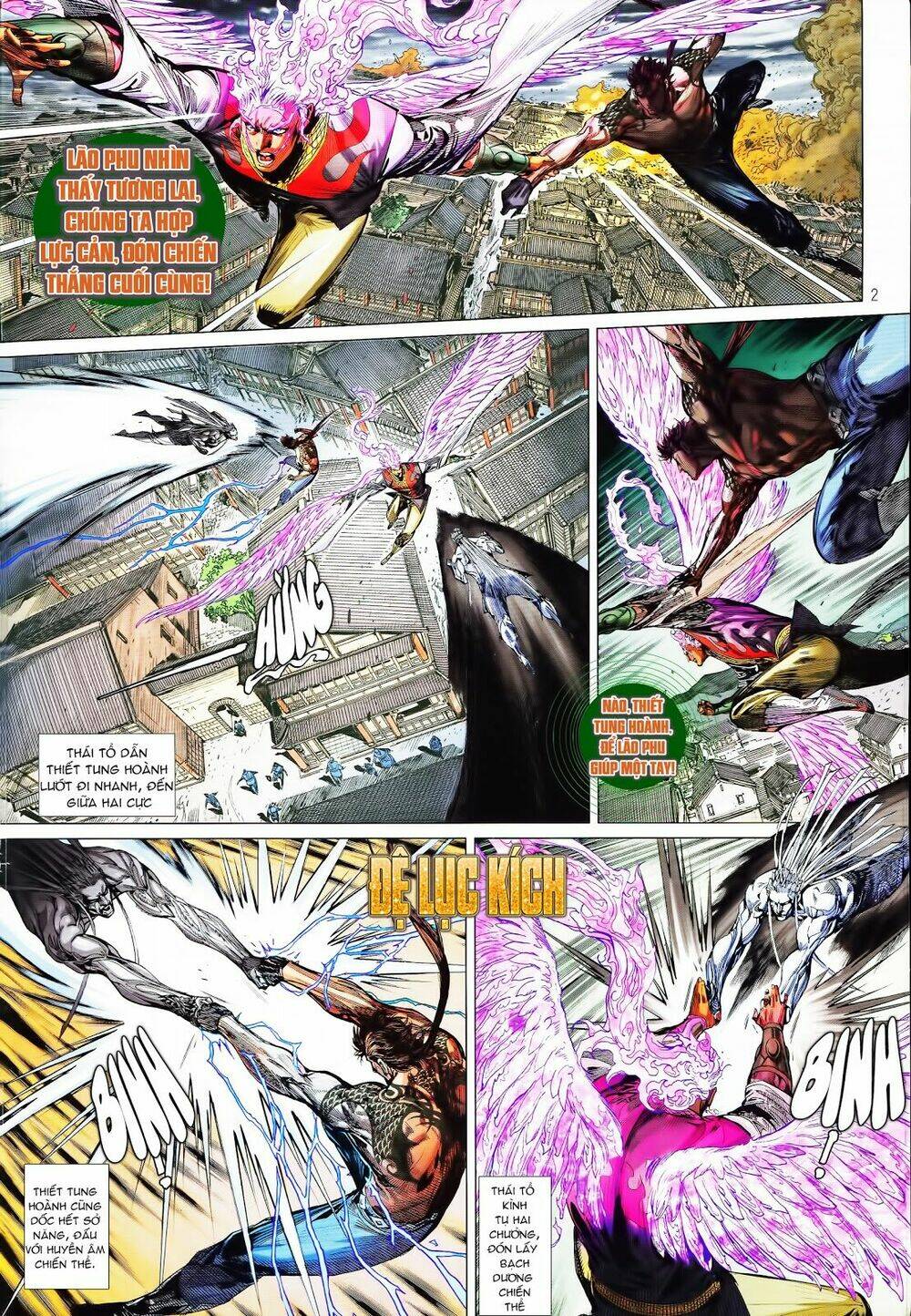 thiết tướng tung hoành (cựu tác) chapter 247 2
