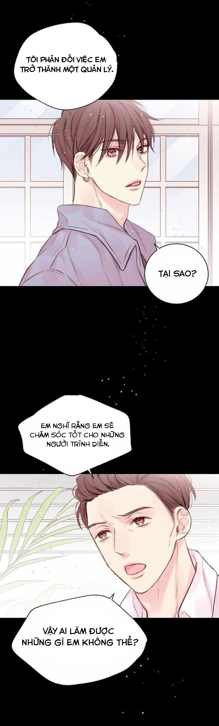 in my closet chapter 5 25