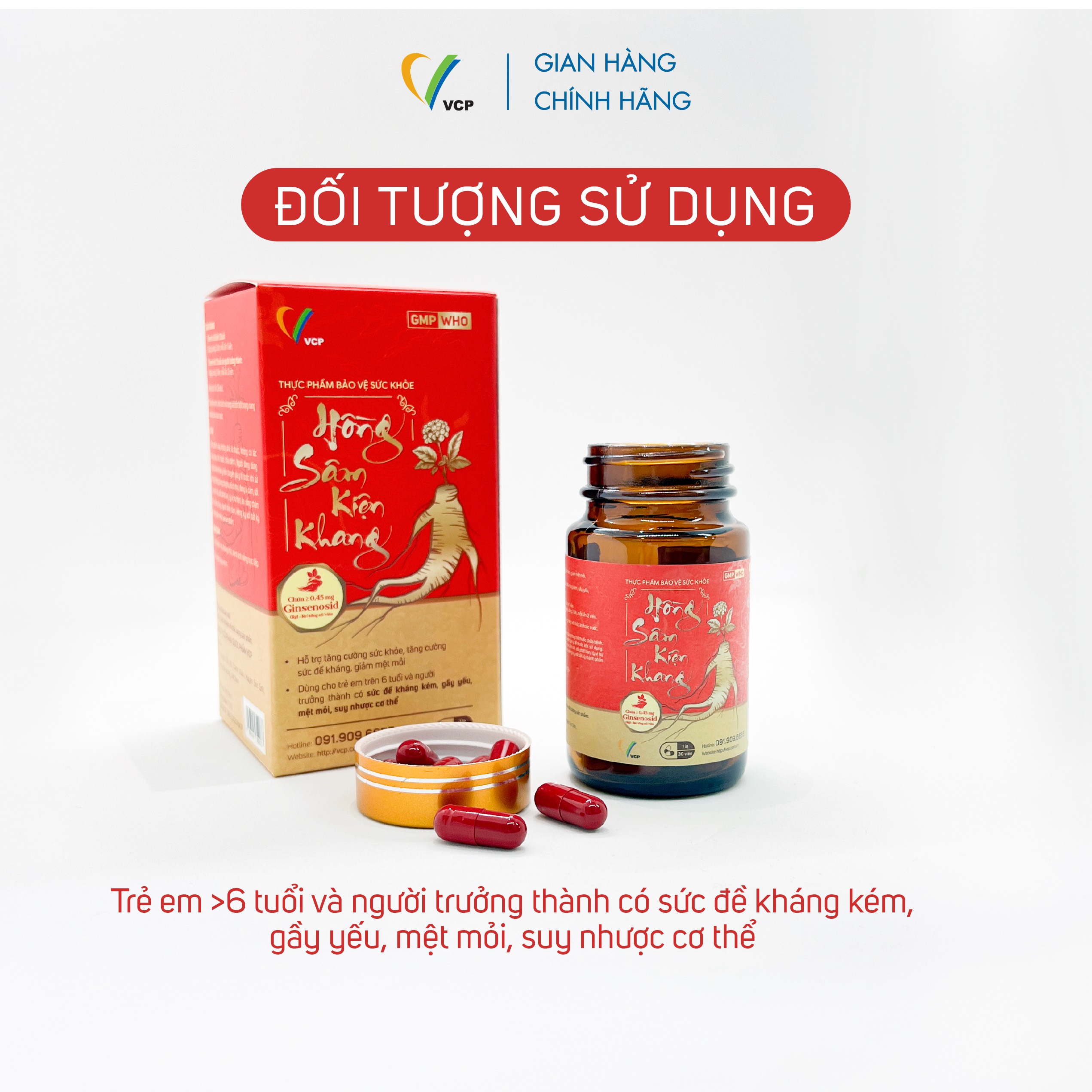 [Combo 2 lọ 30 viên] HỒNG SÂM KIỆN KHANG - Hỗ trợ tăng cường sức đề kháng, giảm mệt mỏi, tăng cường sức khỏe