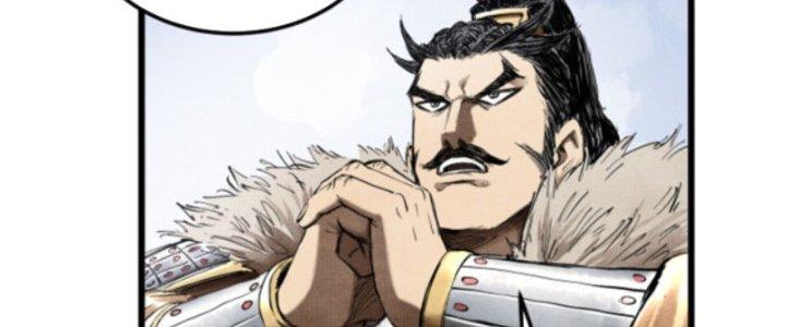 máy mô phỏng nhân sinh của lữ bố chapter 28 76