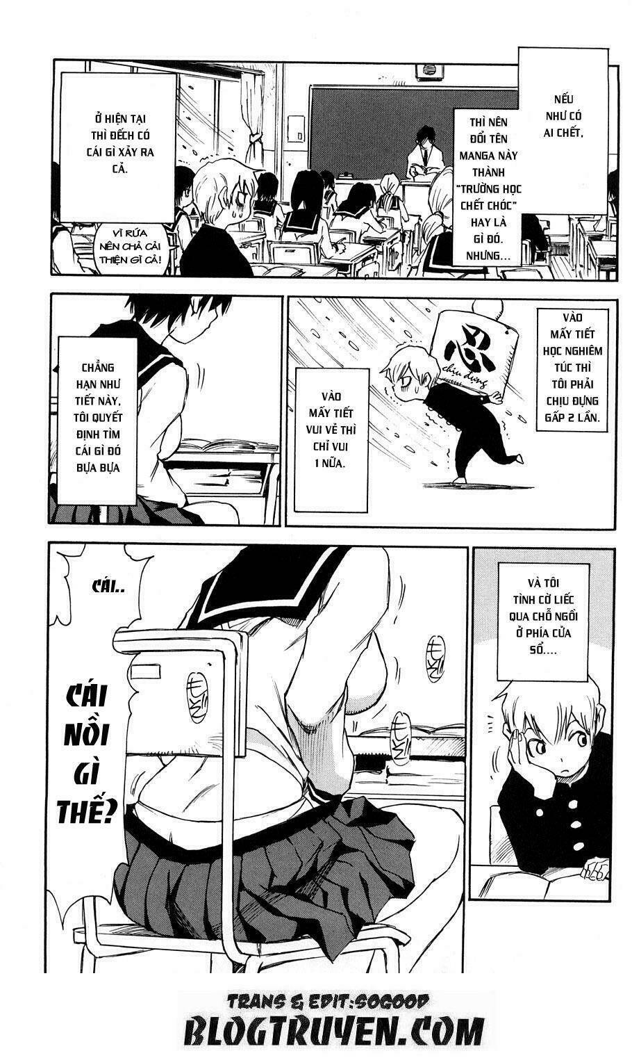 nanako-san teki na nichijou re chapter 1 5