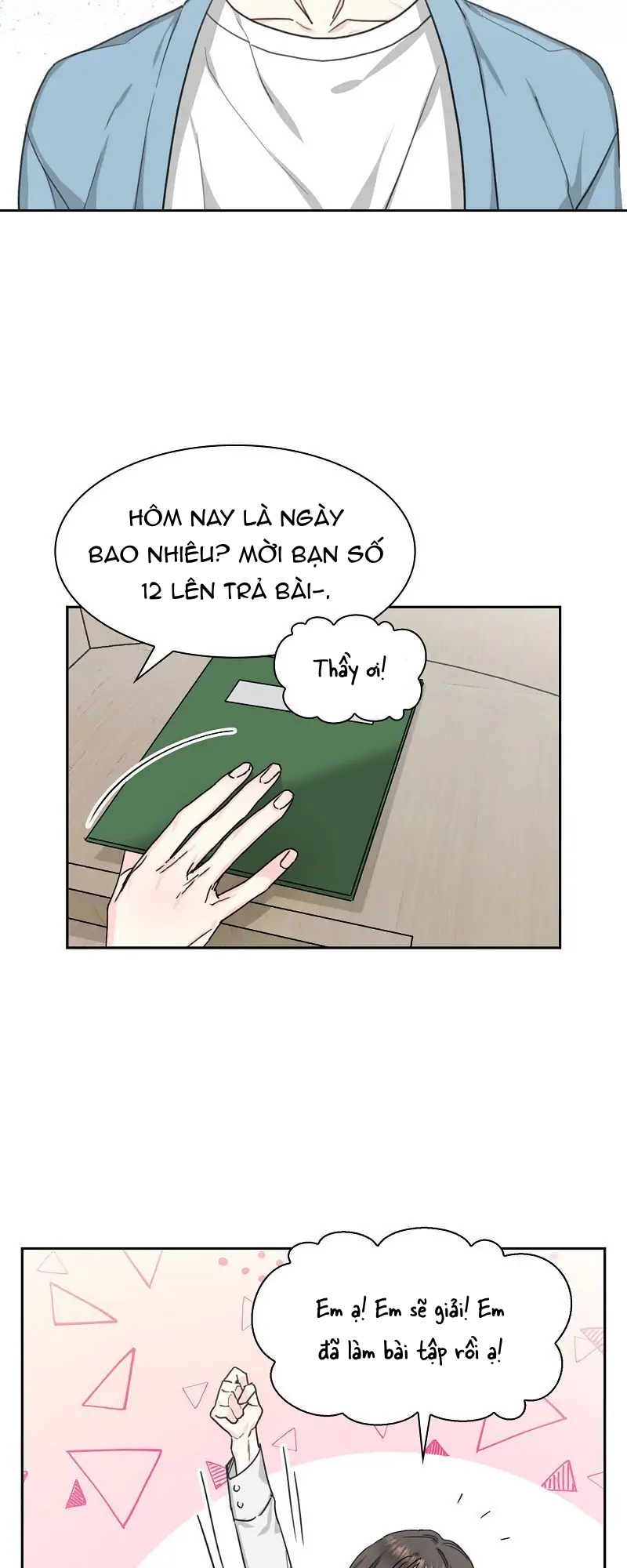 vanilla soda sky chapter 2 15