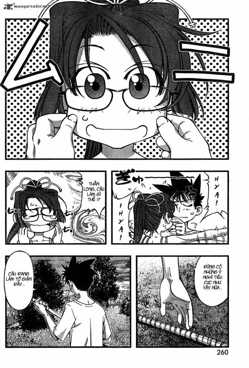 umi no misaki chapter 87 19