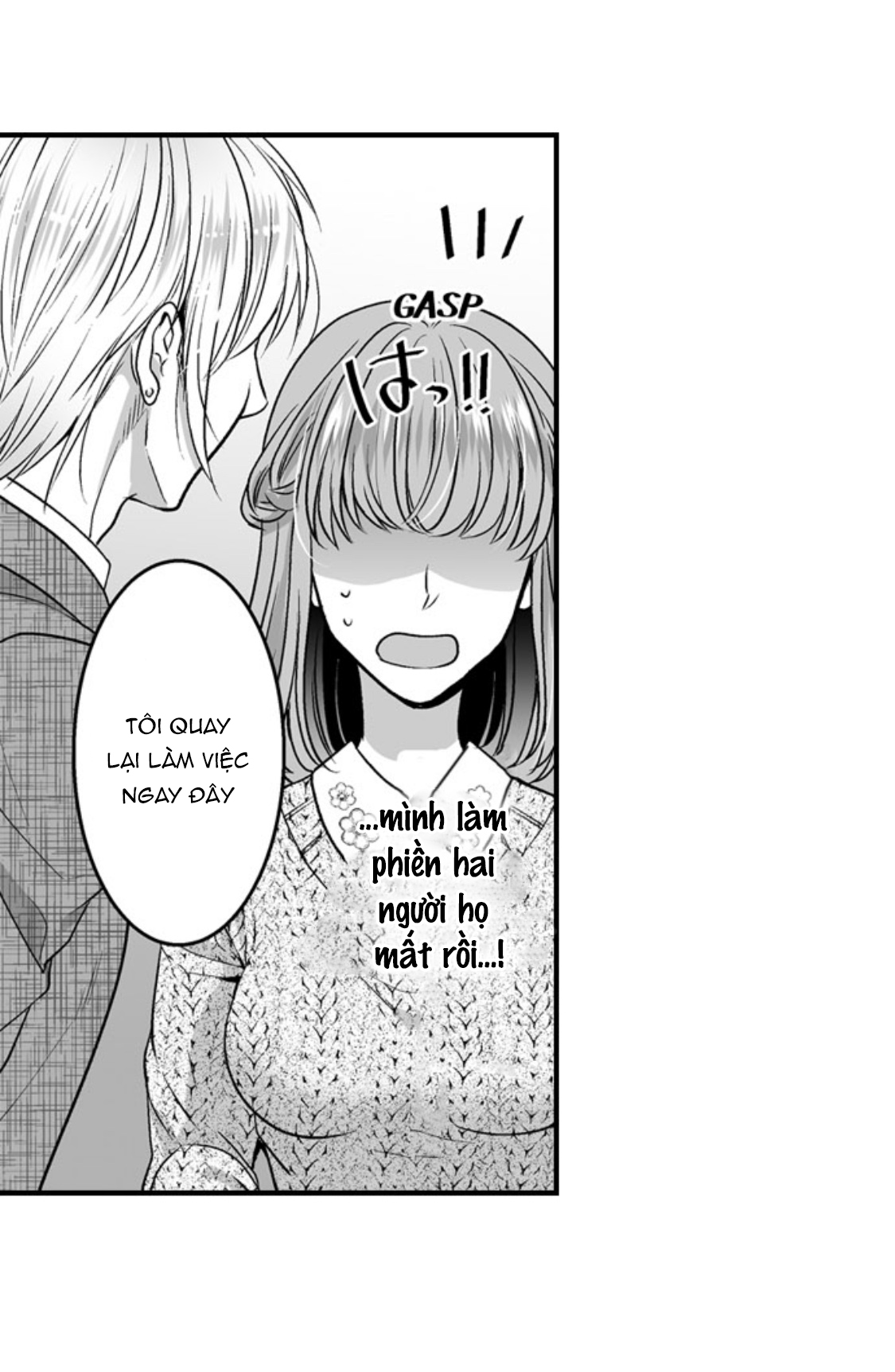 làm thế nào để người chưa có kinh nghiệm trong chuyện đó trở thành phóng viên 18+ (full) chapter 21.2 17