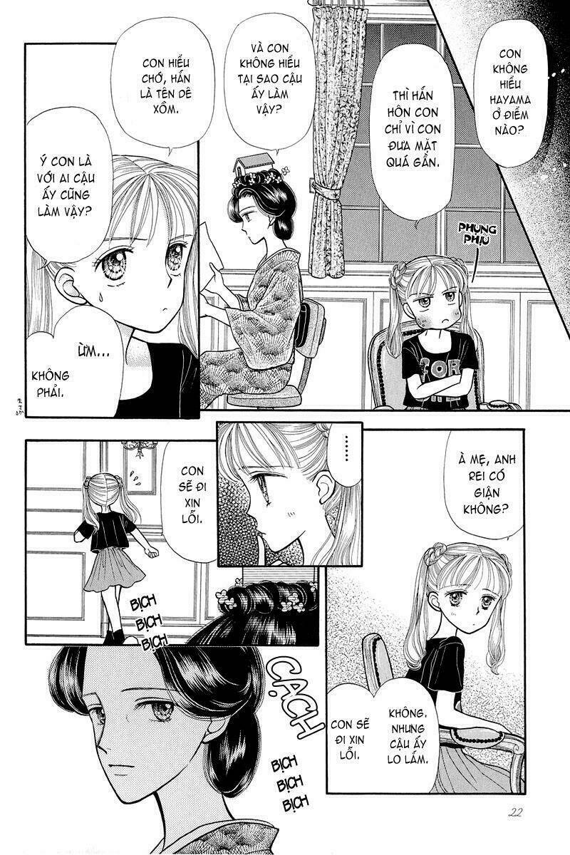 kodomo no omocha chapter 8 24