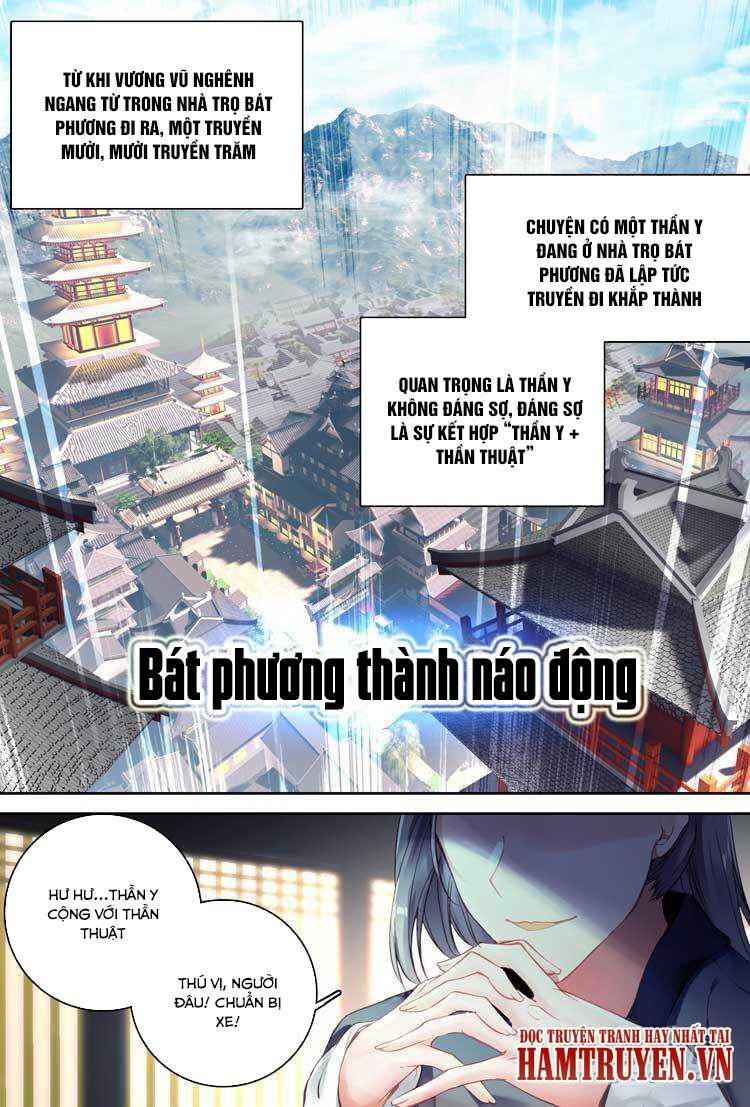 đại khâu giáp sư chapter 12.2 9