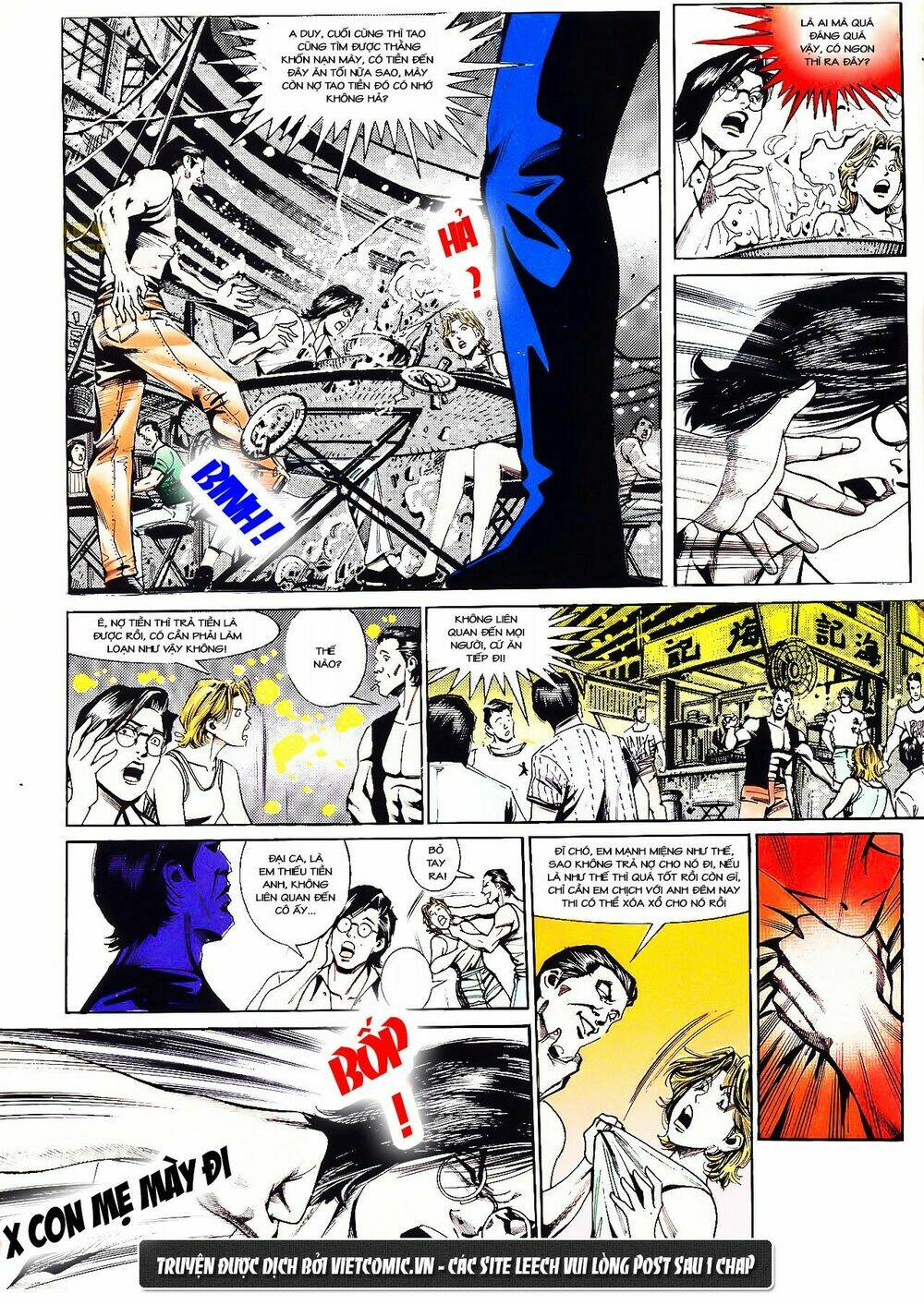 cổ hoặc nữ chapter 19 25