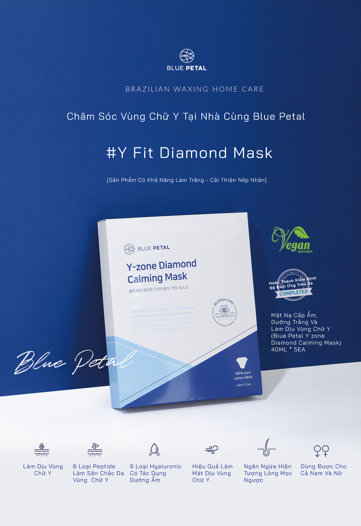 [VITAPIBU] [Y-zone 마스크] Mặt Nạ Cấp Ẩm, Dưỡng Trắng Và Làm Dịu Vùng Chữ Y Blue Petal YZone Diamond Calming Mask