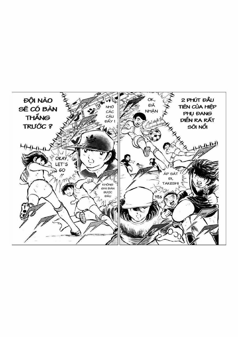 captain tsubasa chapter 44 33
