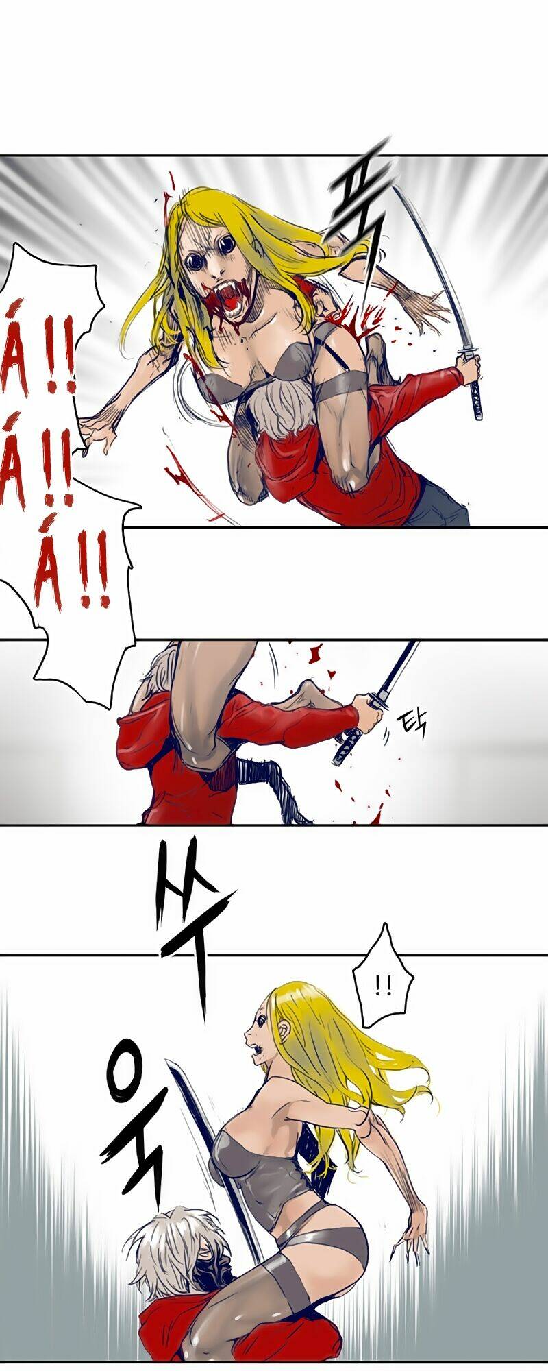 blade notes chapter 1 61