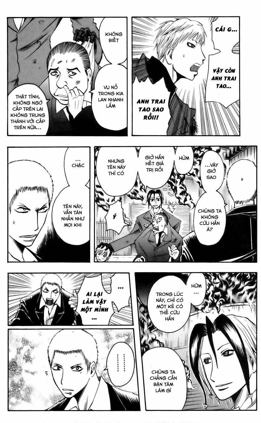 majin tantei nougami neuro chapter 43 11