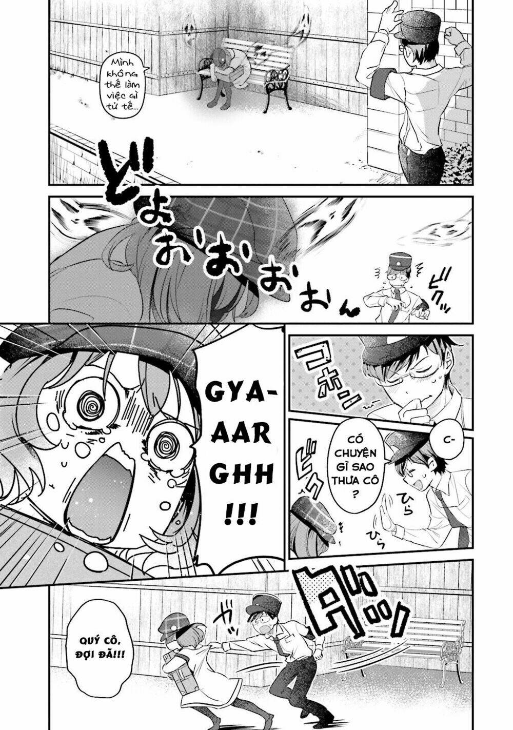 isekai ekisha no kissaten chapter 1 14