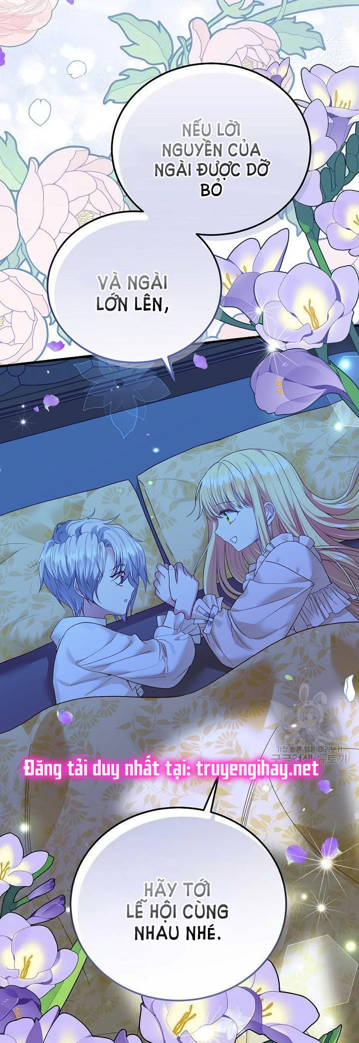 trở thành vợ thái tử quái vật chapter 55.2 27