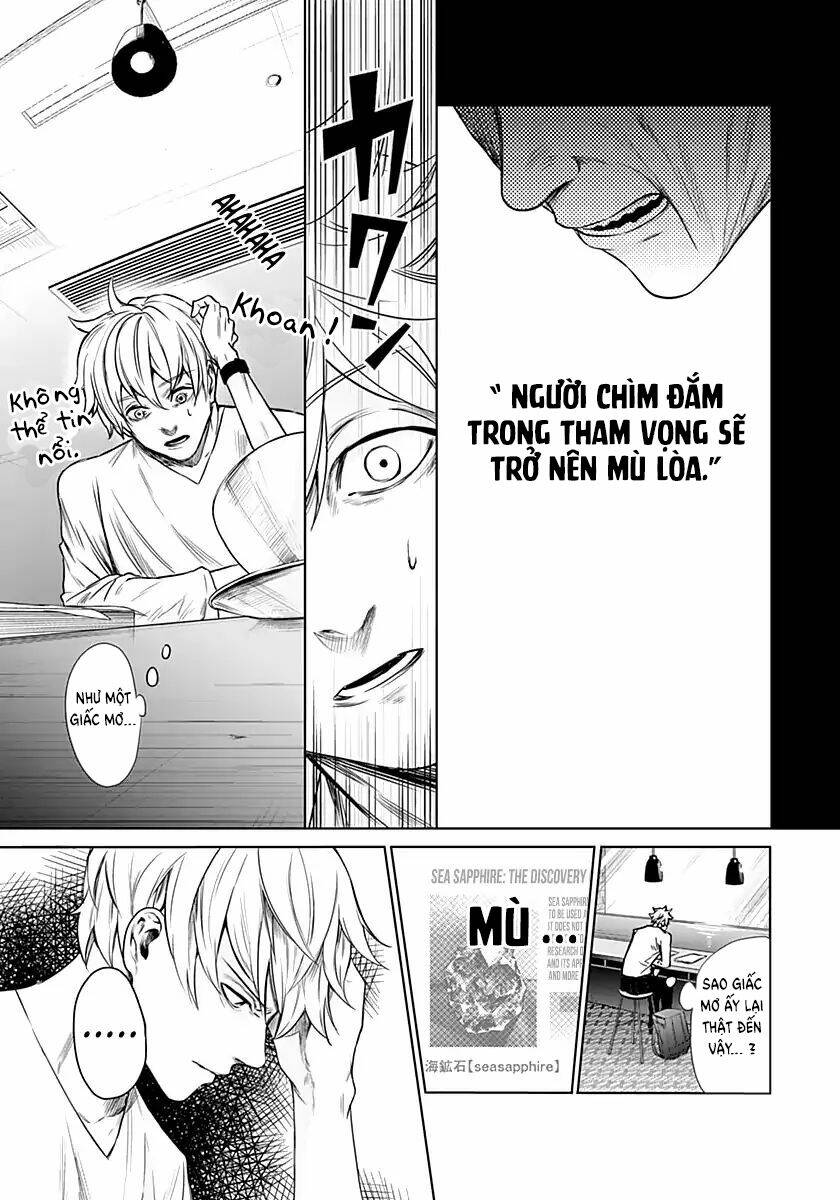 blue phobia chapter 11 10