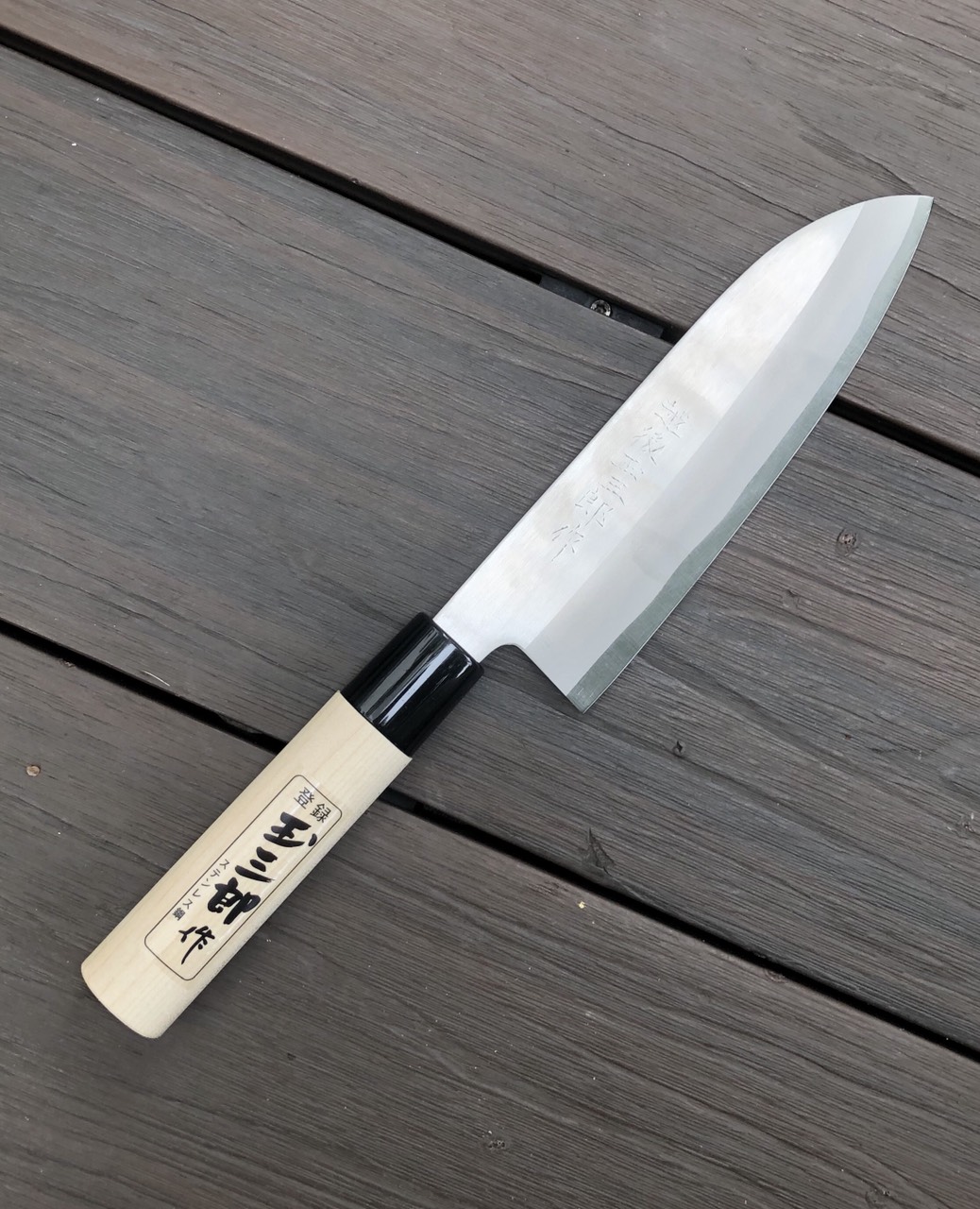 Dao Bếp Nhật Bản KATAOKA Tamasaburo Santoku 165mm | Thái Đa Năng - Thép Không Gỉ Carbon Cao