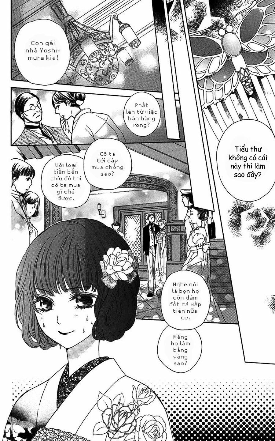 tài xế riêng của đại tiểu thư chapter 3 16