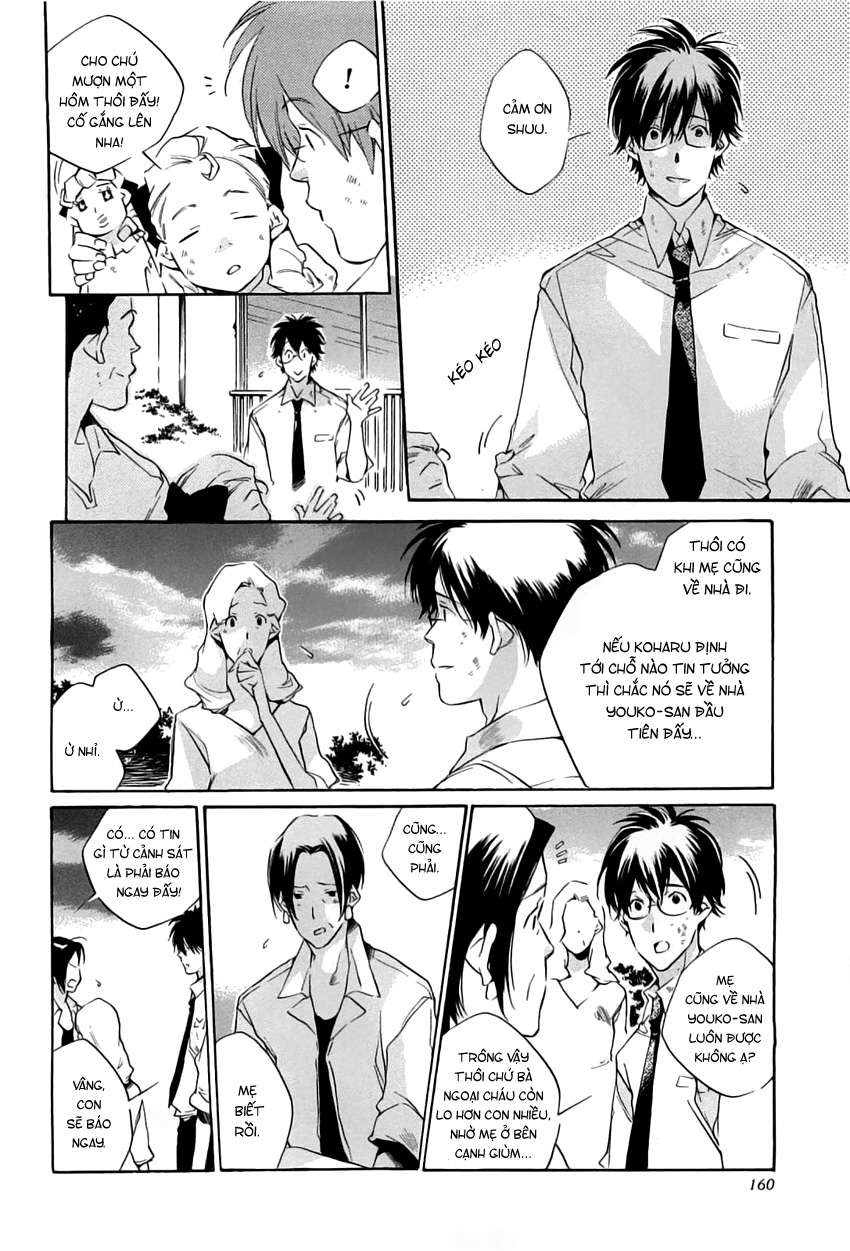 my girl chapter 41 5