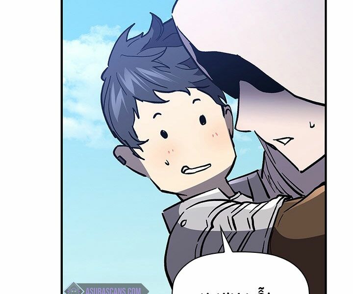 khát vọng trỗi dậy chapter 77 137