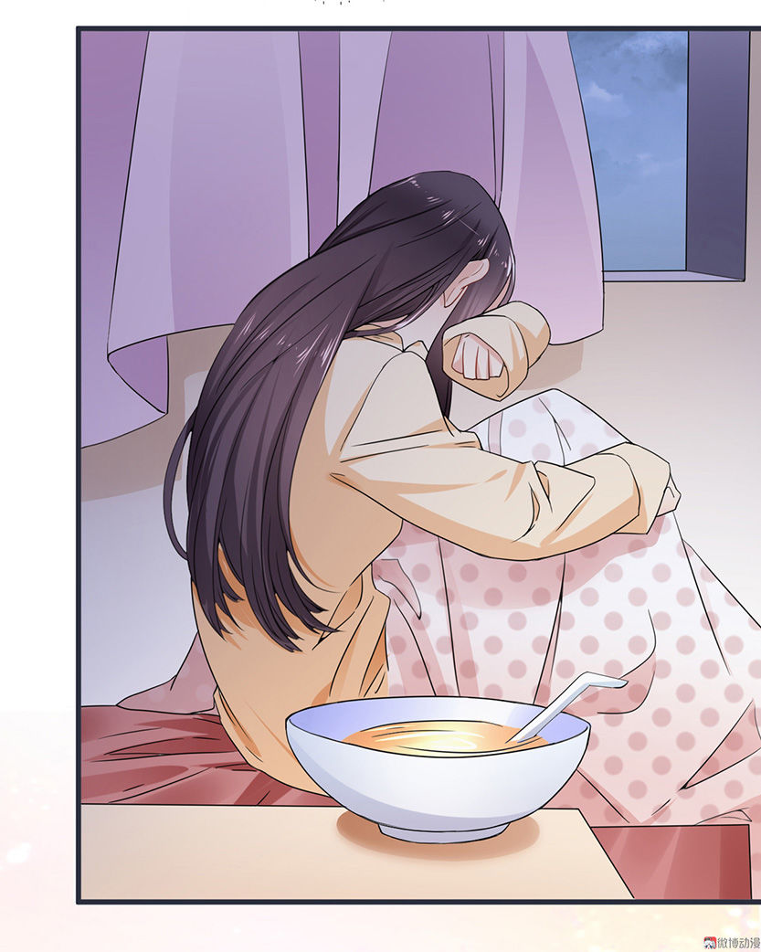 tổng tài truy thê: phu nhân lại chạy trốn chapter 2 24