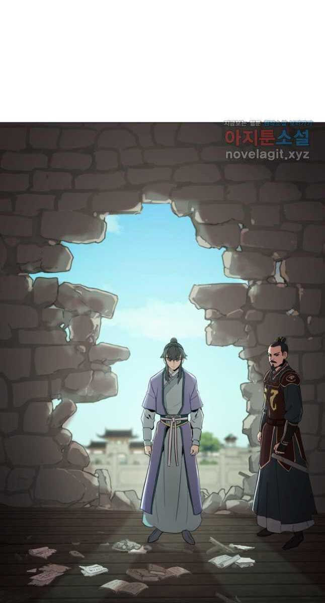 bậc thầy phép thuật ở thế giới võ lâm chapter 33.2 13