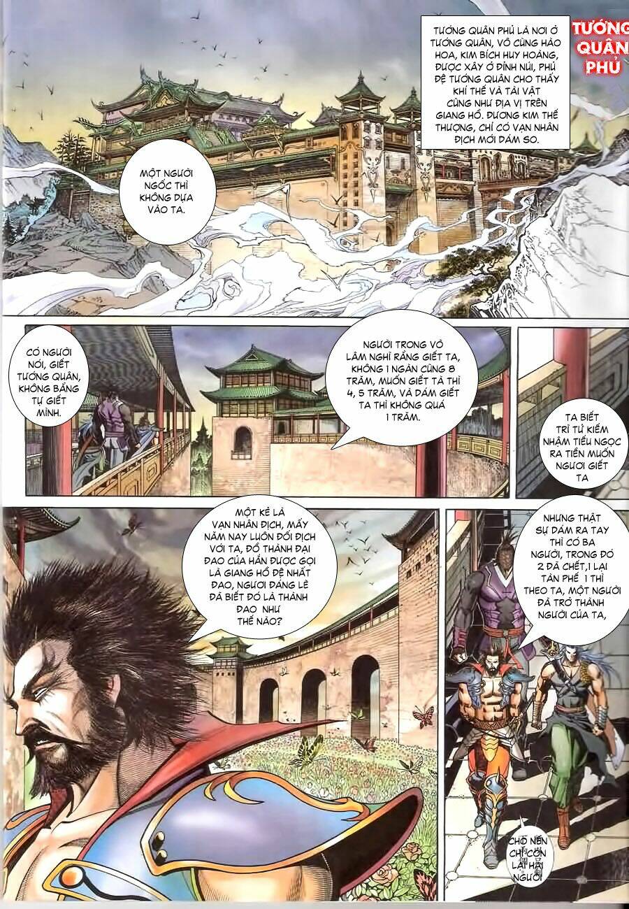 thẩm hổ thiền đại truyện chapter 5 16
