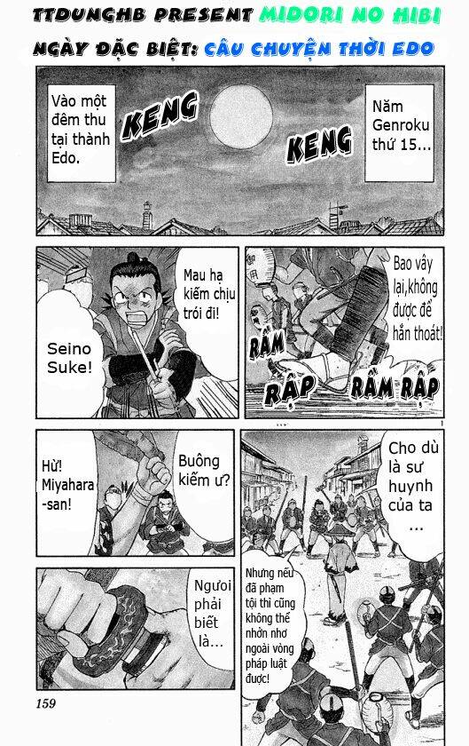 midori no hibi chapter 86 2