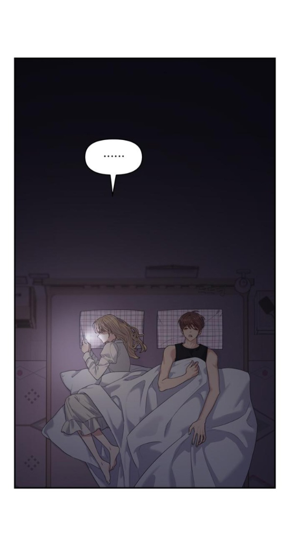 Couple Breaker chapter 58.1 19