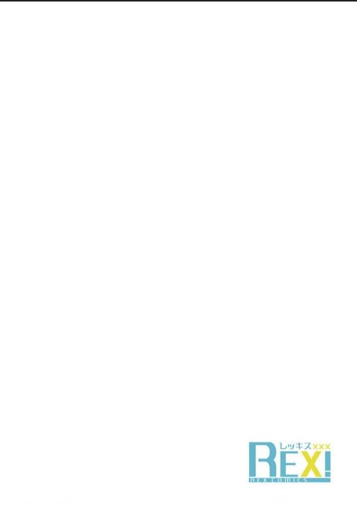 cúc xinh khao khát được chạm vào chapter 11 2