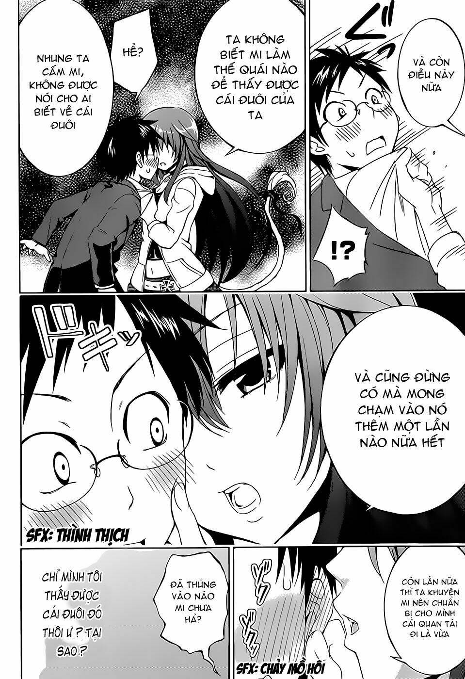 aimane - akuma na kanojo o produce chapter 1 33