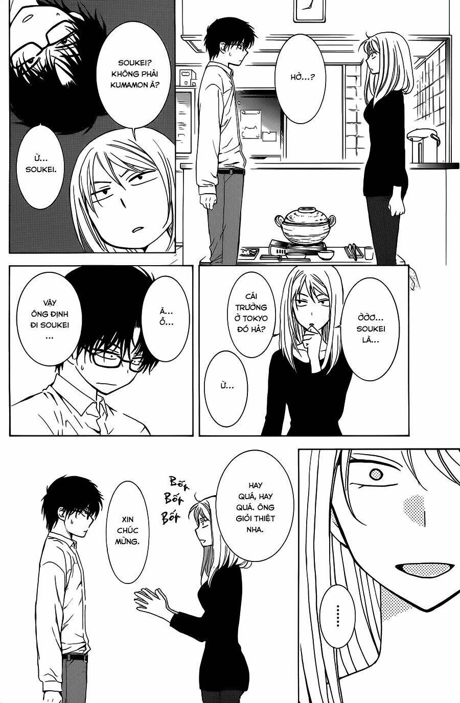boku no kotori-san chapter 1 26