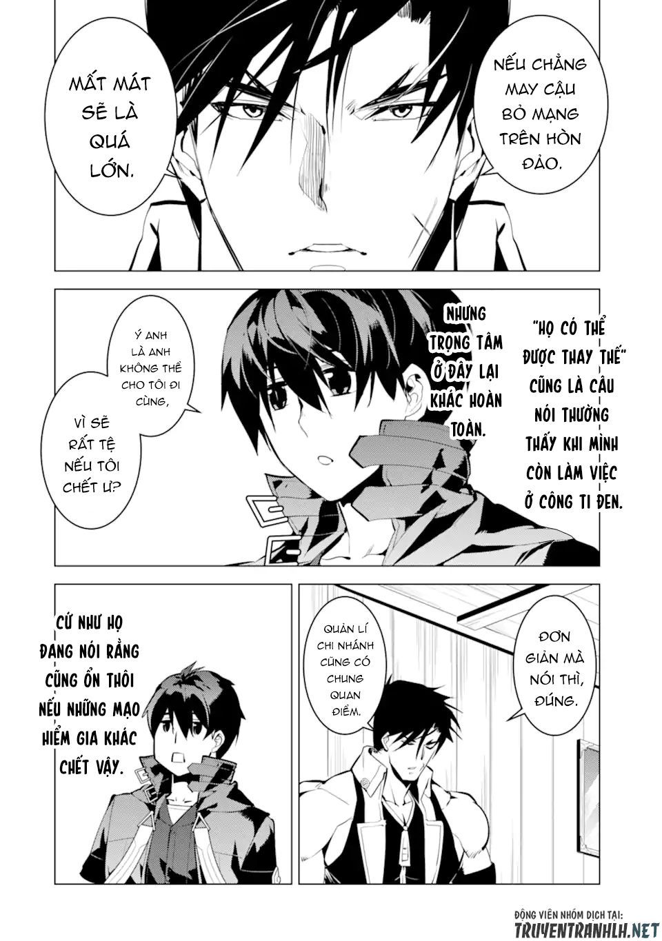 tensei kenja no isekai raifu ~ daini no shokugyo wo ete, sekai saikyou ni narimashita~ chapter 44 14