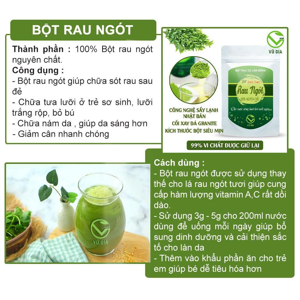 Bột Rau Ngót Sấy Lạnh Nguyên Chất Vũ Gia
