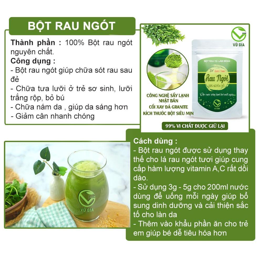 Bột Rau Ngót Sấy Lạnh Nguyên Chất Vũ Gia (50g/ túi)