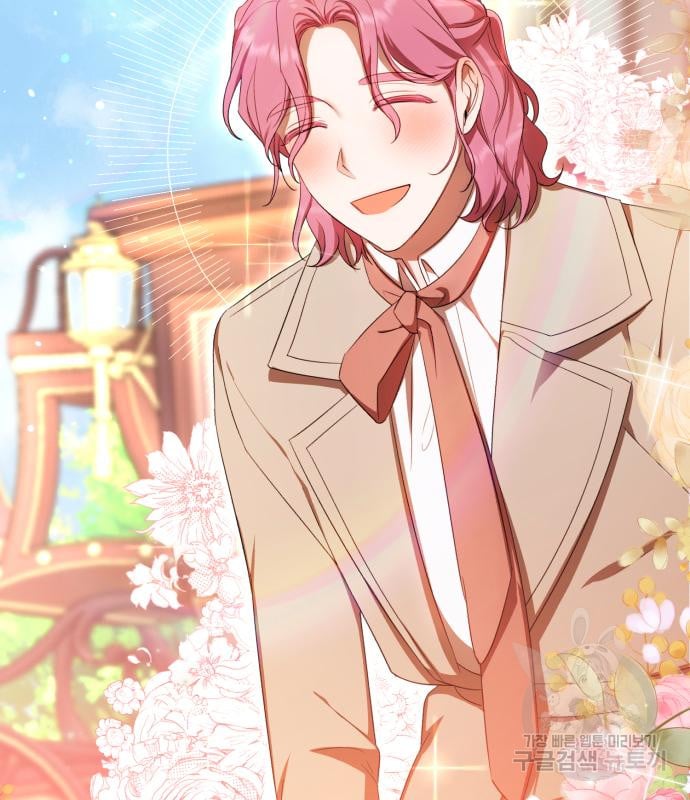 tôi trở thành nữ phản diện trong cuốn tiểu thuyết tàn khốc chapter 13.2 100