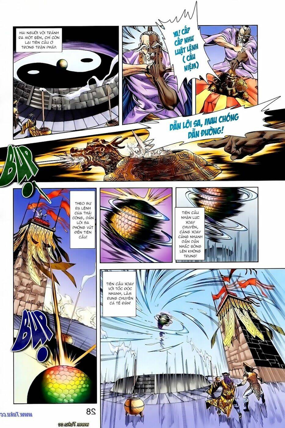 thiên tử truyền kỳ 1 - cơ phát khai chu bản chapter 119 24